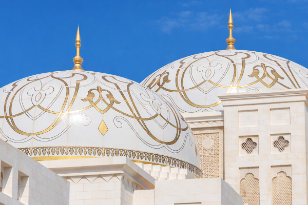 Abu Dhabi - City Tour