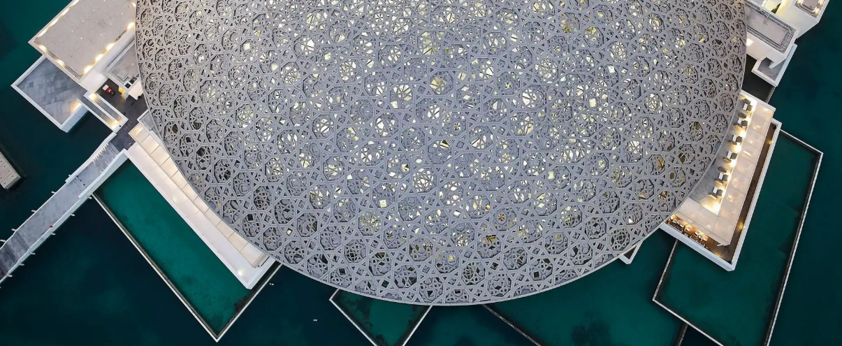 Abu Dhabi - City Tour